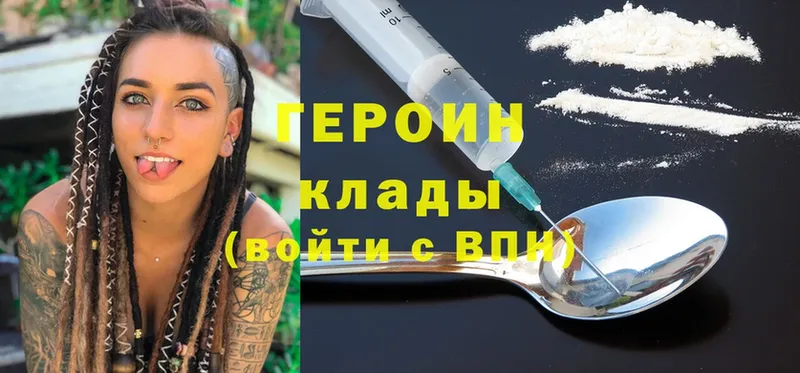 Наркотические вещества Кимры Cocaine  АМФЕТАМИН  Марихуана  Мефедрон 